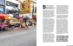 Het Ultieme Streetfoodboek