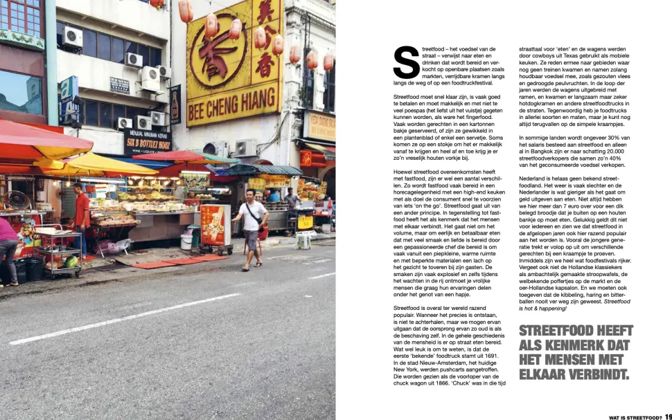 Het Ultieme Streetfoodboek