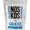 Noskos – The Greek