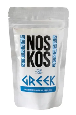 Noskos – The Greek